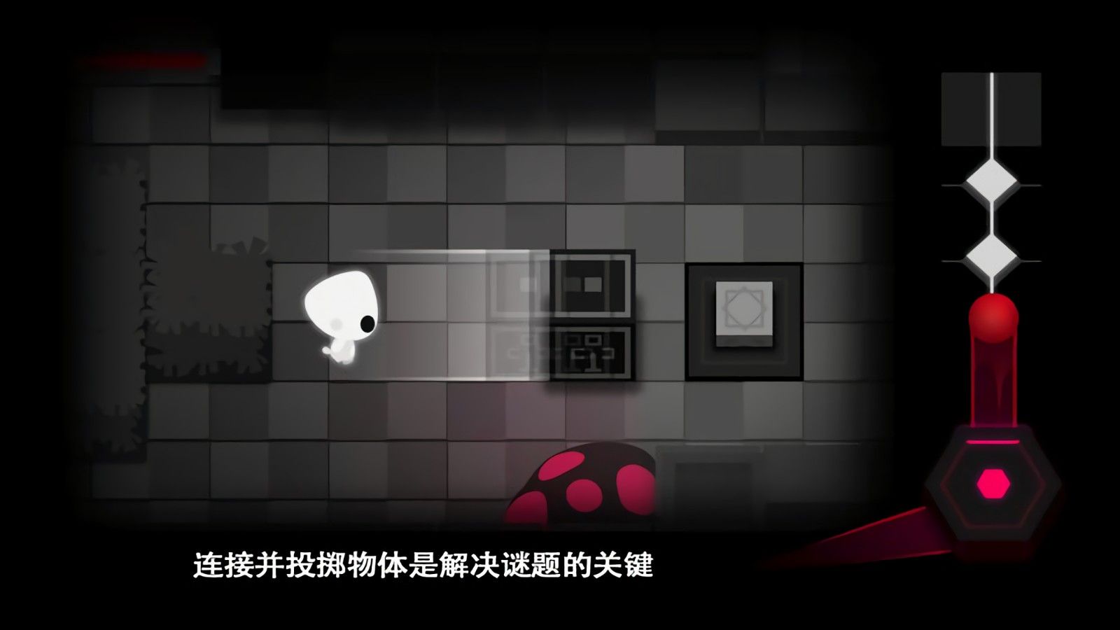 孤星大冒险免费下载