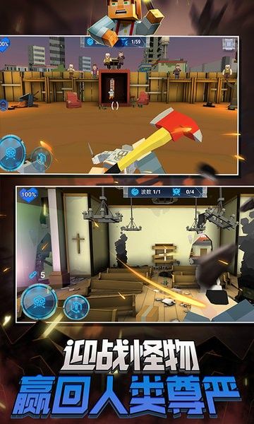 蹦跶小怪兽官方版下载