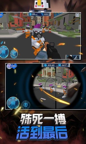 蹦跶小怪兽官方版下载