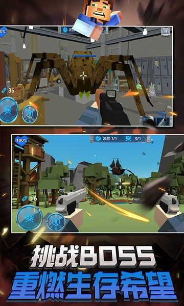 蹦跶小怪兽官方版下载