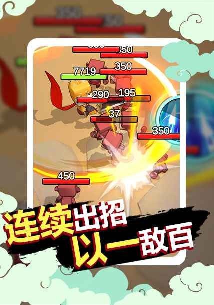 狗子的反击破解版下载