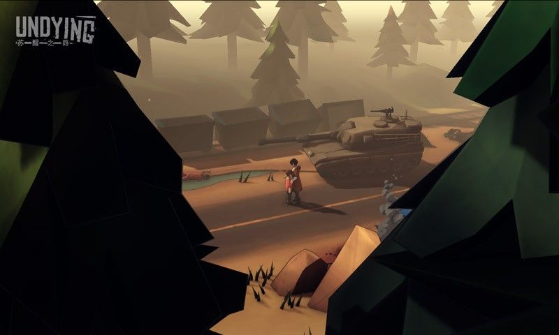 苏醒之路手机中文版下载