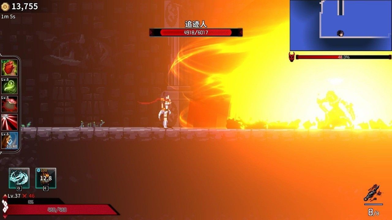 妖刀退魔忍下载