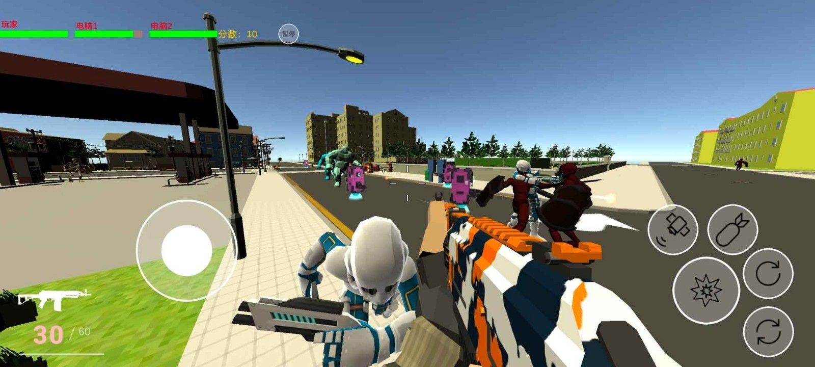 银河护卫队破解版下载