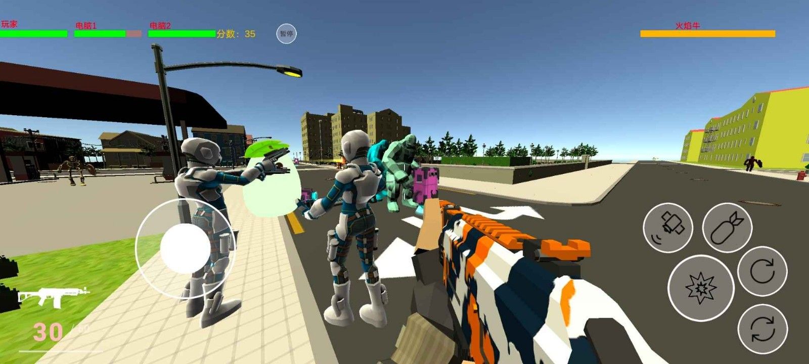 银河护卫队破解版下载