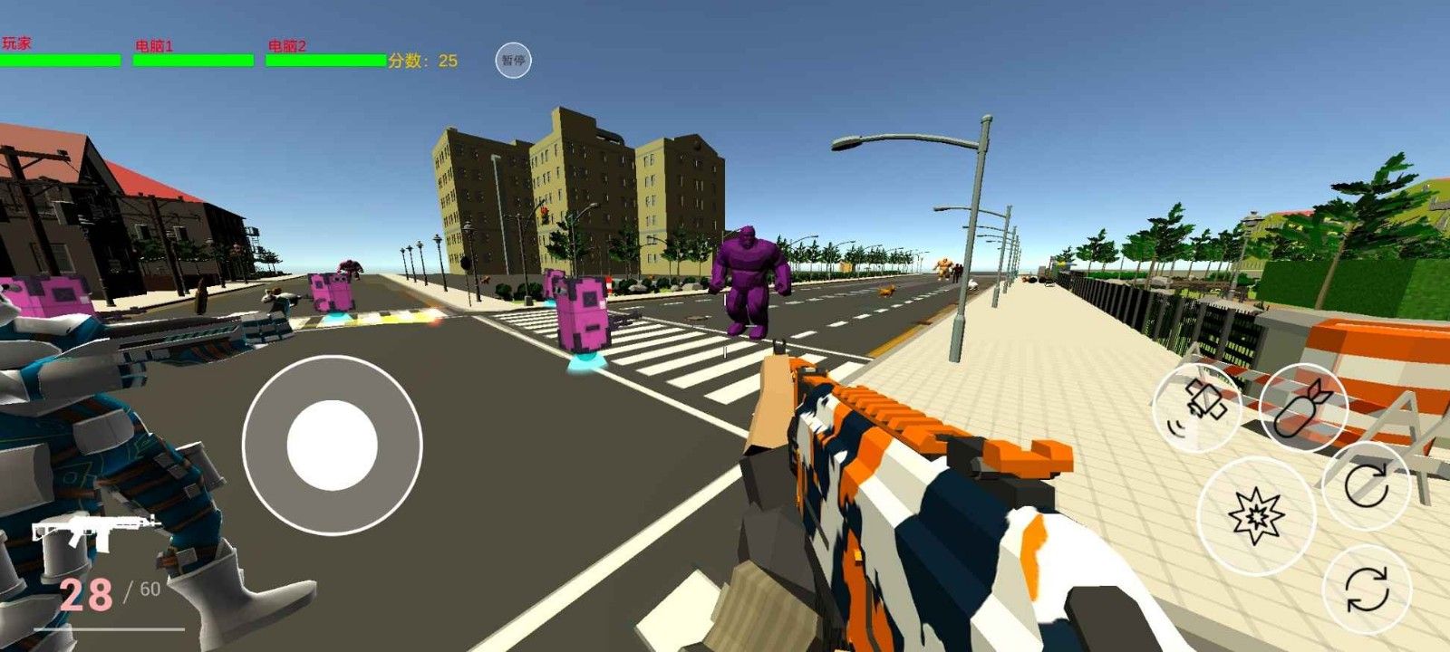 银河护卫队破解版下载