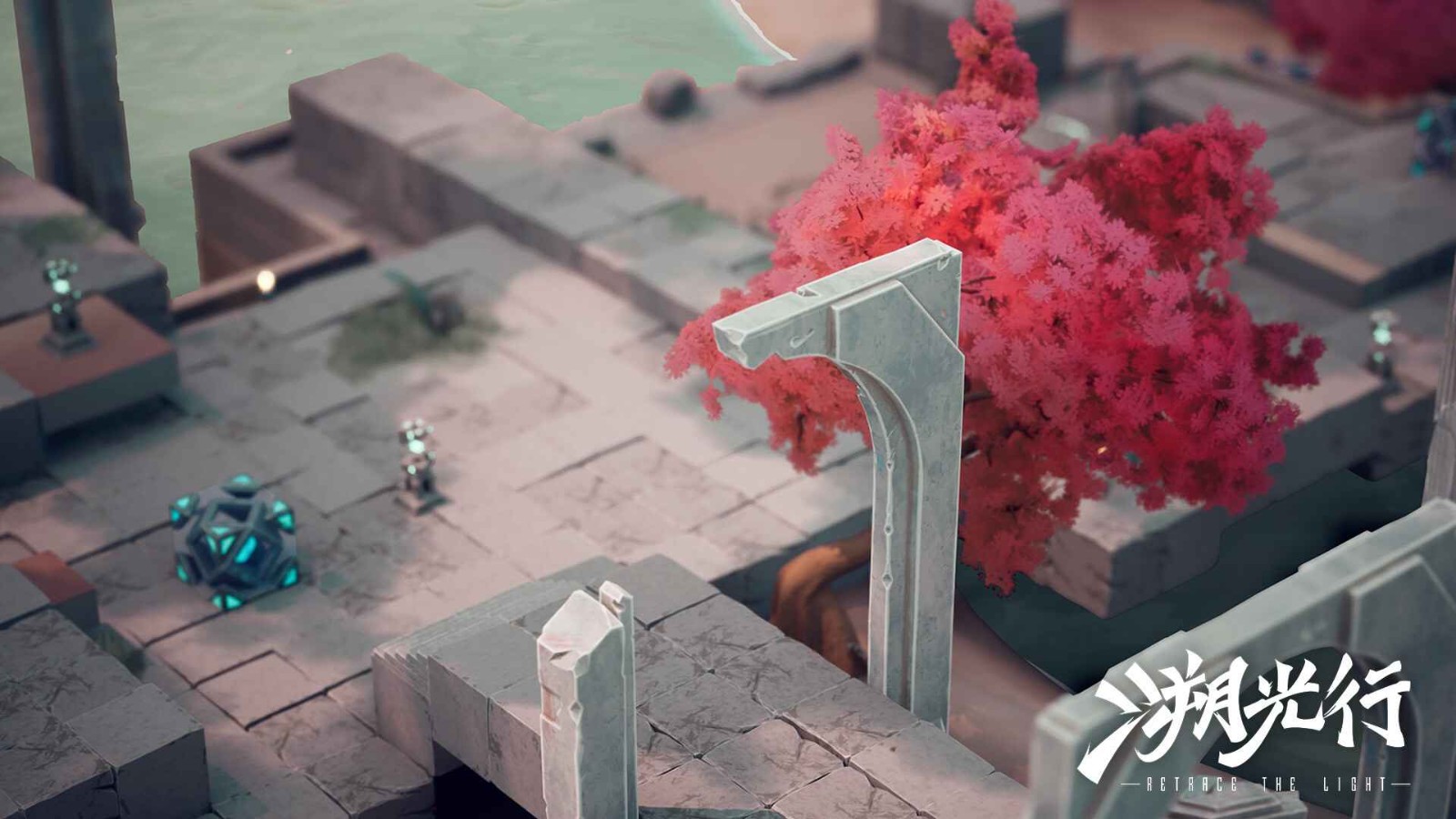 溯光行官方版下载