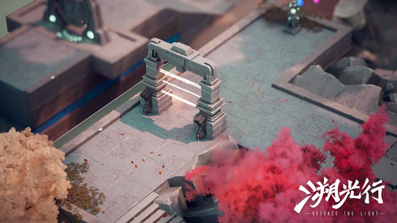 溯光行官方版下载