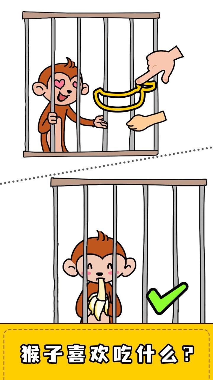 擦画联萌免广告版下载