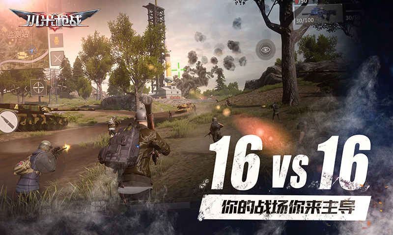 小米枪战破解版无限钻石版下载