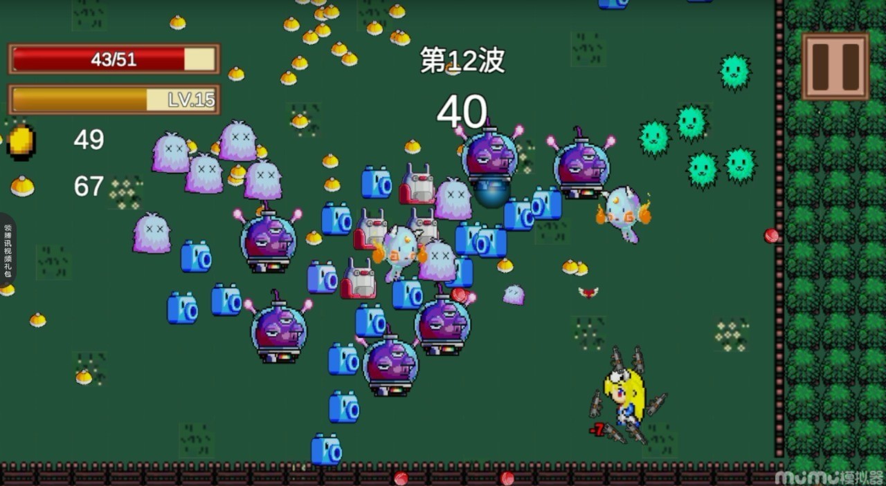 史莱姆无双最新版下载