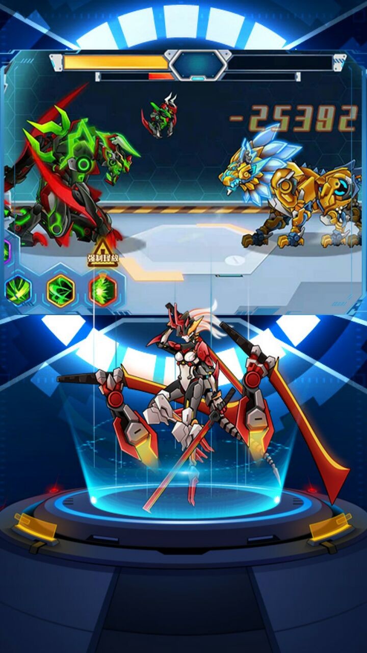 机甲斗兽场内置MOD菜单