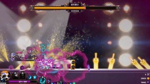 小骨英雄杀手手机版下载破解版