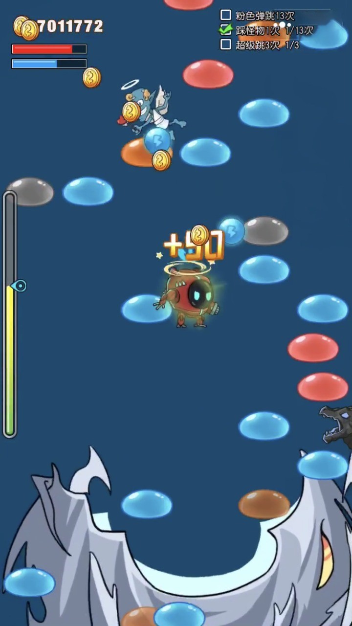 彩虹特工队最新版下载