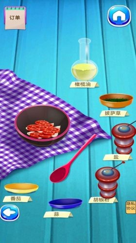 谁是大厨最新版下载