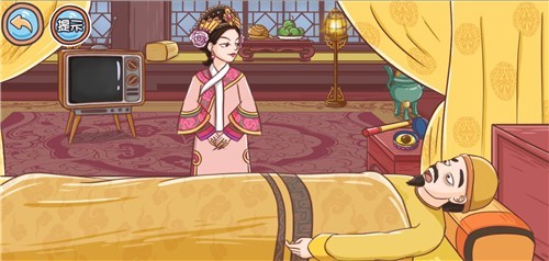 翻转吧剧情免广告版下载