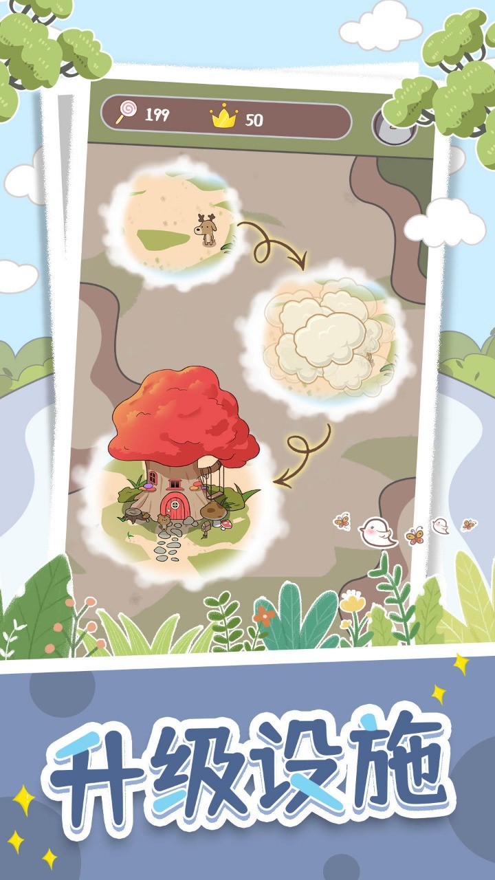 抽屉里的秘密最新版下载