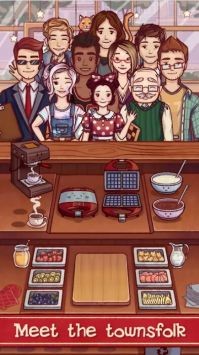 华夫饼店最新版下载