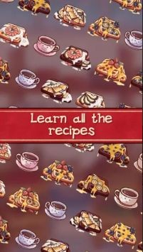 华夫饼店最新版下载