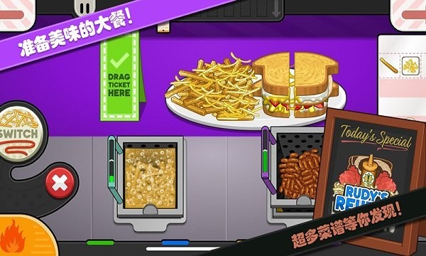 老爹的趣味俱乐部安卓版下载