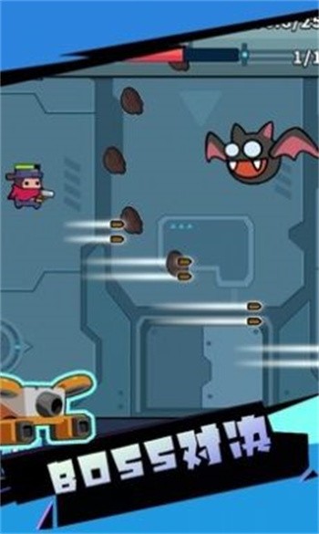 吨吨吨英雄最新版下载