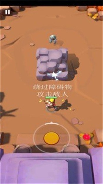 英雄与宝藏手机版下载