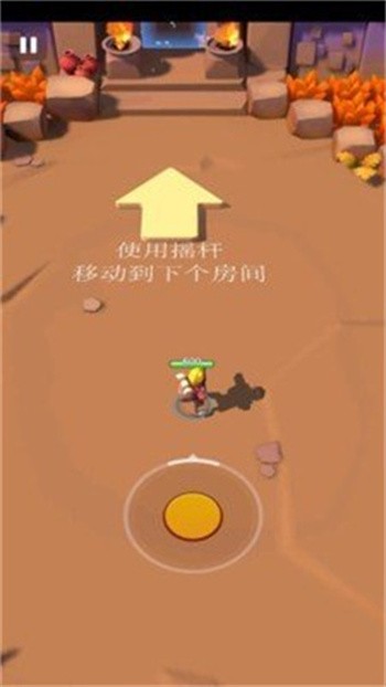 英雄与宝藏手机版下载