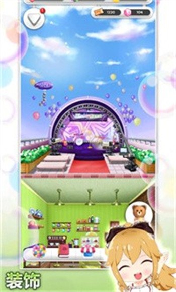 巧克力交响曲安卓版下载