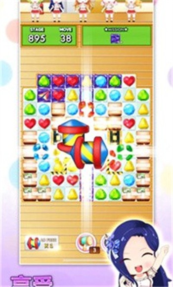 巧克力交响曲安卓版下载