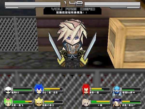 新热血英豪下载