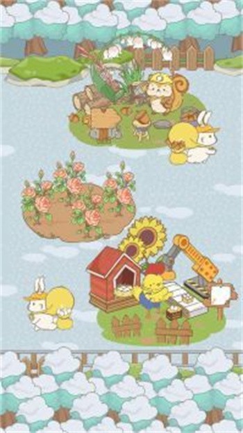 森林有块田手游下载