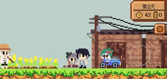 这个地瓜不碳惹无限金币版