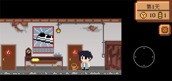 这个地瓜不碳惹无限金币版