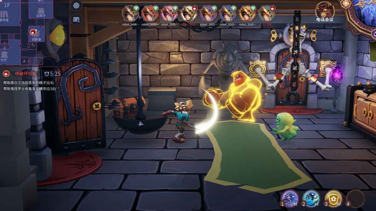 发条人惊魂夜手机版下载