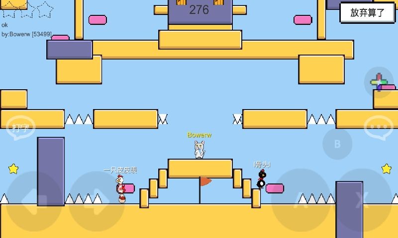 魔导战争破解版下载