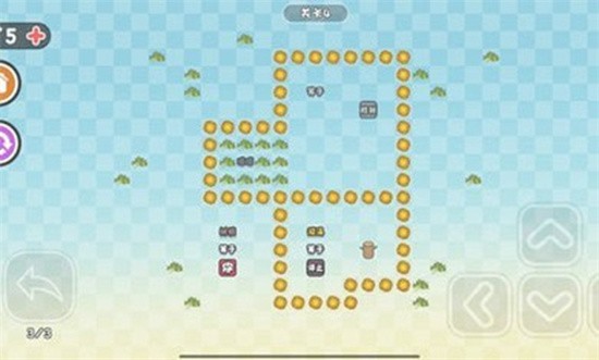 这不是推箱子无限体力免广告下载