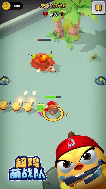 超鸡萌战队手机版下载