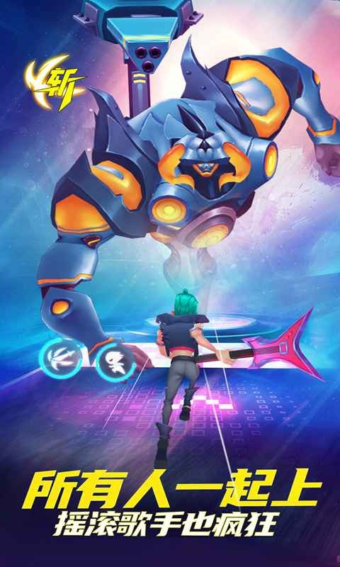 星际行动破解版无限金币版下载