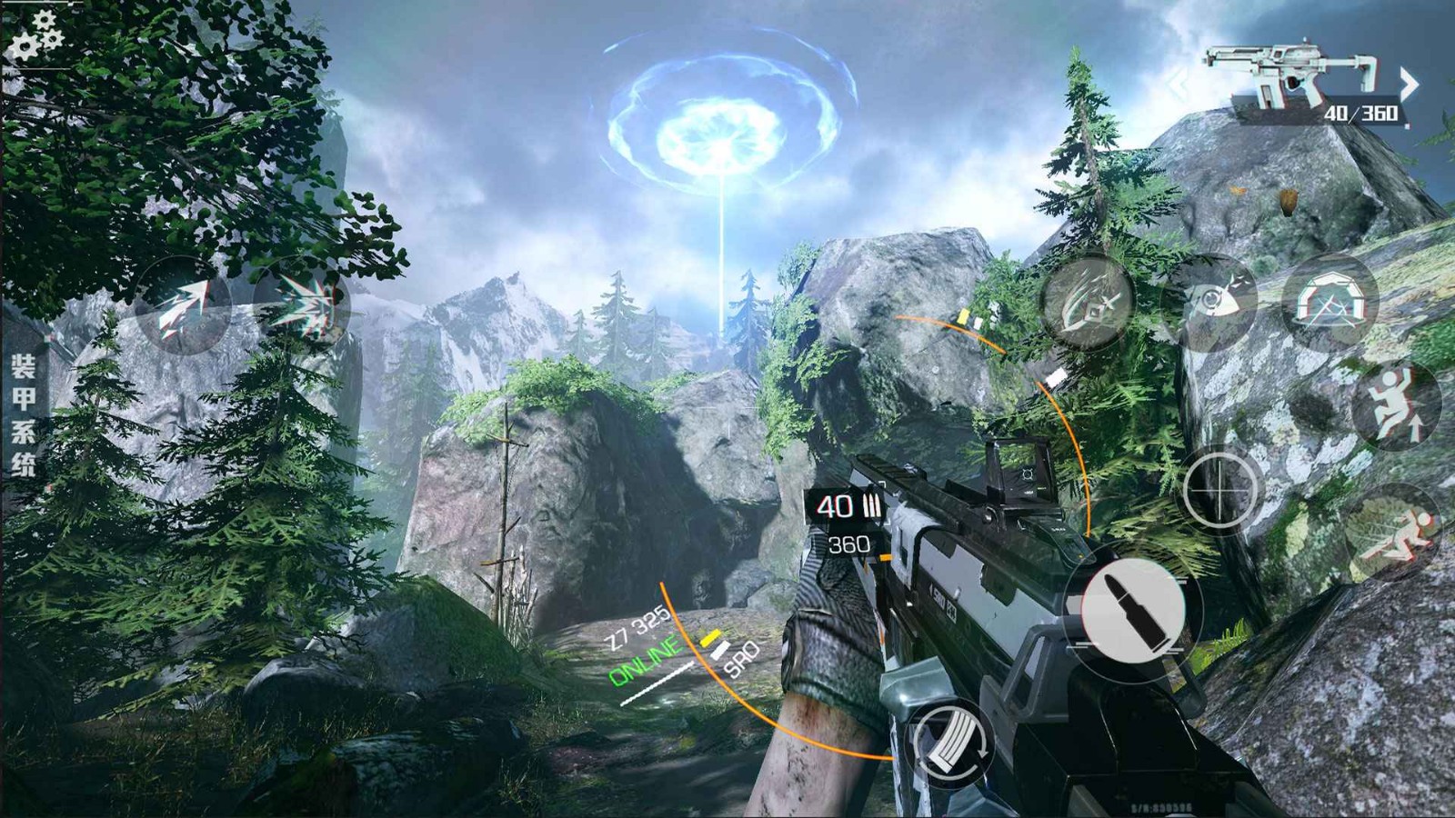 光明记忆内购破解版最新版下载