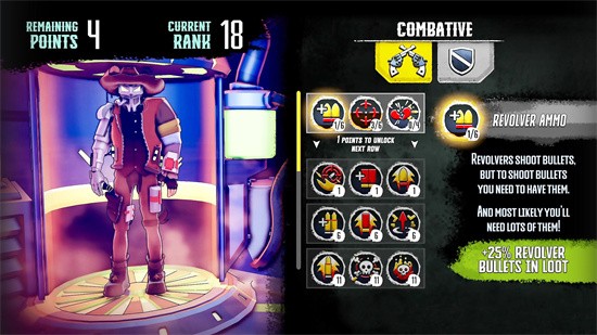 尘烟霓虹安卓版下载