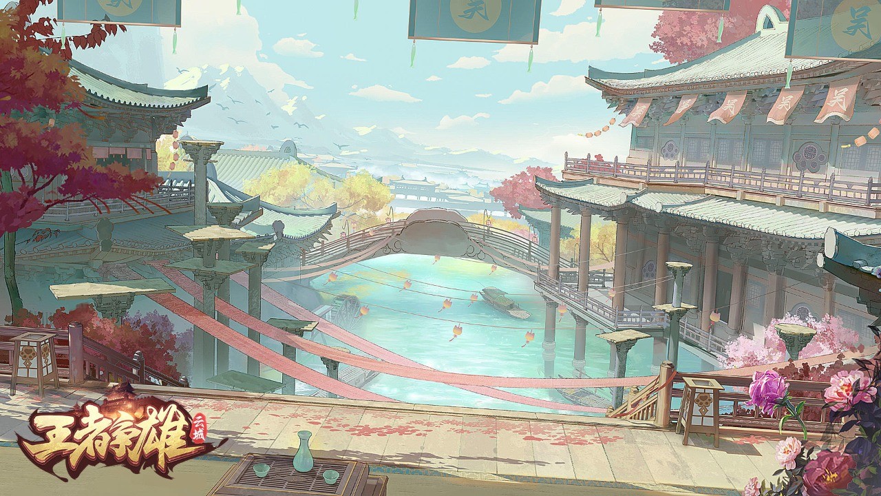 王者争雄国际服下载