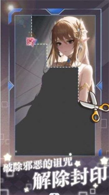 脑洞进化论最新版下载