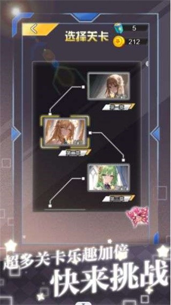 脑洞进化论最新版下载