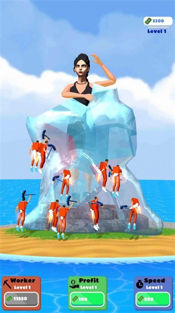 空闲雕刻家安卓版下载