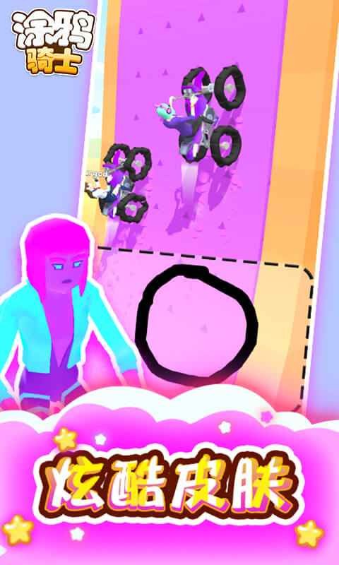 涂鸦骑士无限金币免广告下载