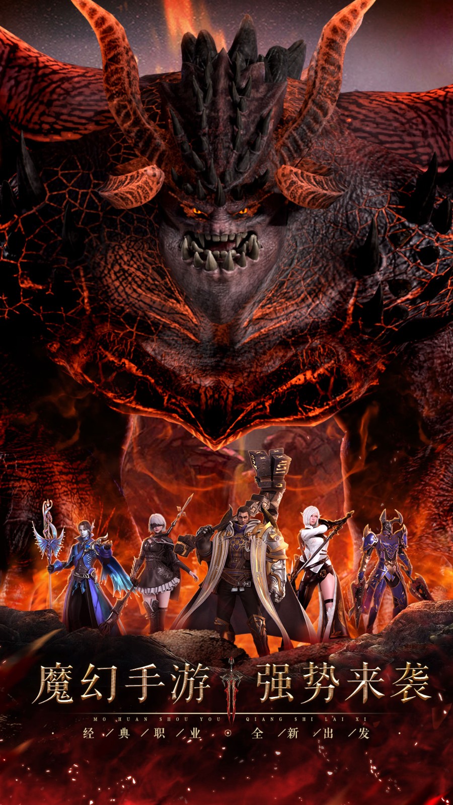 神火大陆破解版无限金币