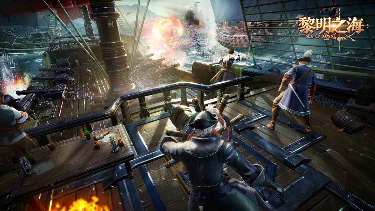 黎明之海破解版无限钻石版下载