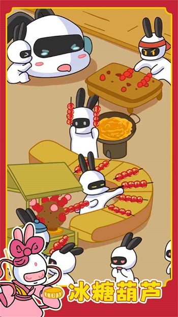 兔克创业记破解版无限金币无限钻石