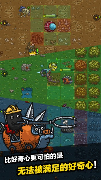 黑暗料理王破解版内置修改器