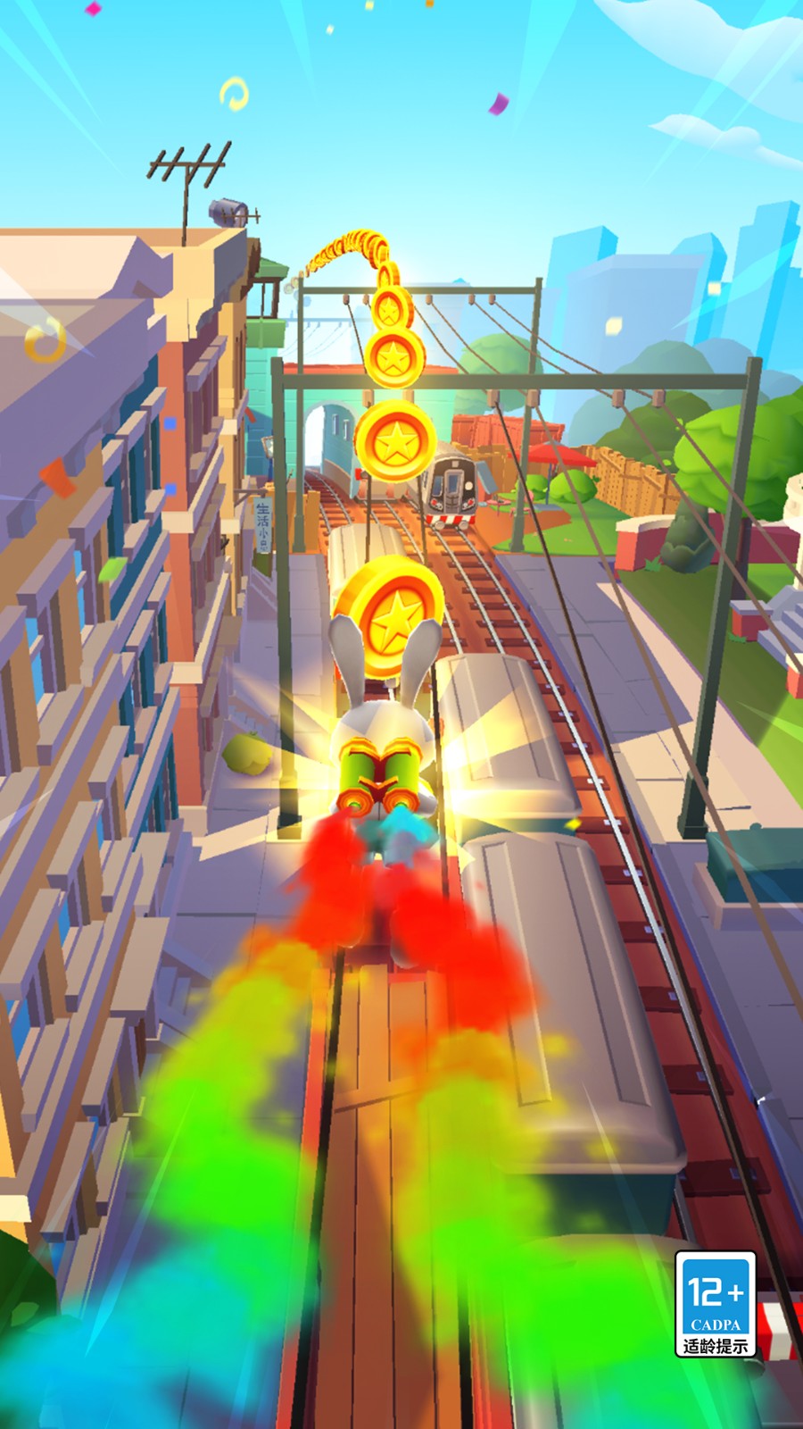 地铁跑酷subwaysurf国际版下载